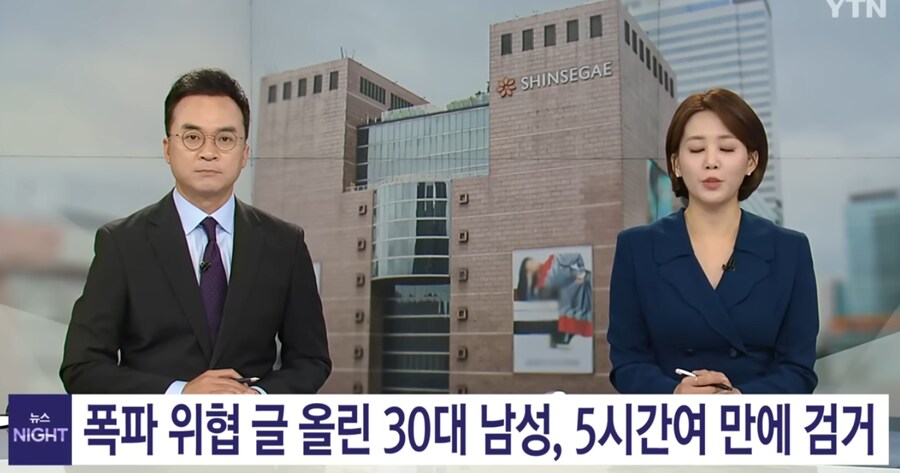 ???: 내 인생은 너무 순탄하고 쉬워!! 지옥불 모드로 바꿀래!!_2.png