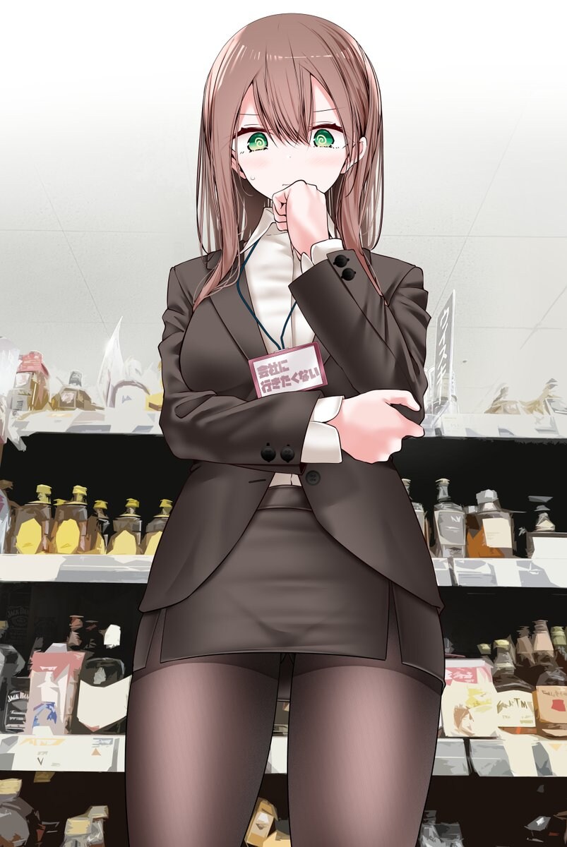 멘헤라 직장인_2.jpg