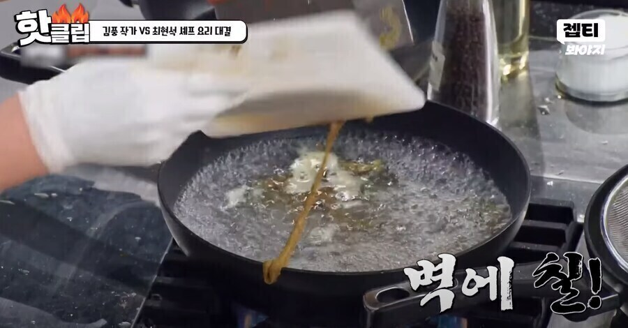 냉부 시즌2에서 김풍 레전드 찍은 장면.jpg_2.jpg