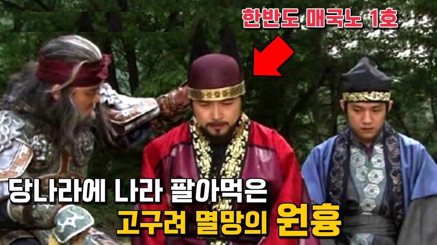 한국사 5대 매국노.jpg_1.jpg