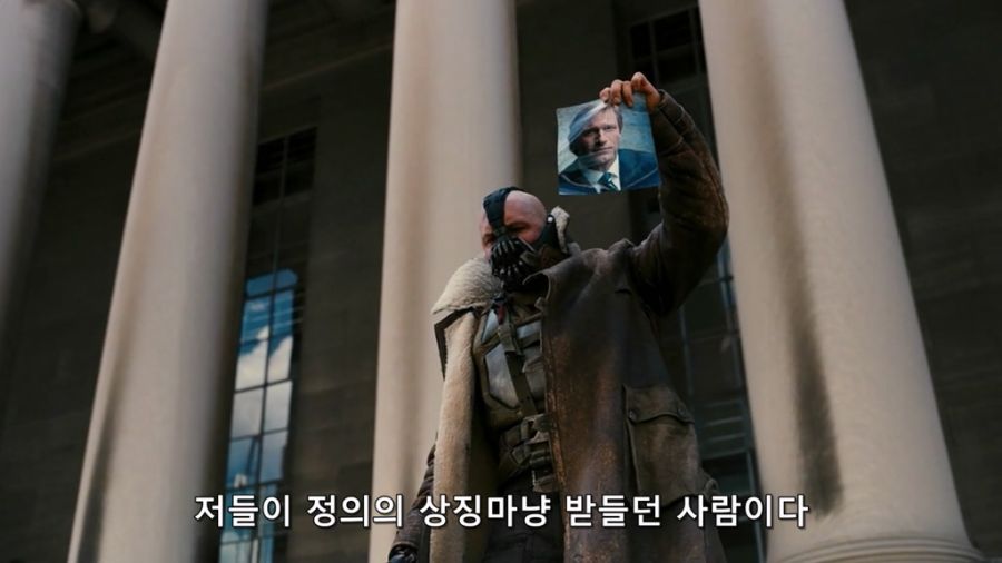 [배트맨]누명을 벗겨주는 베인_1.jpg