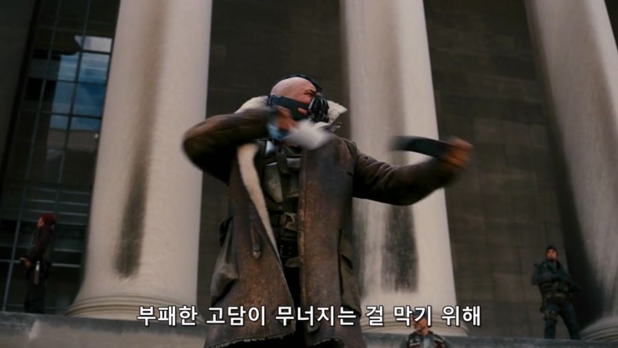 [배트맨]누명을 벗겨주는 베인_2.jpg
