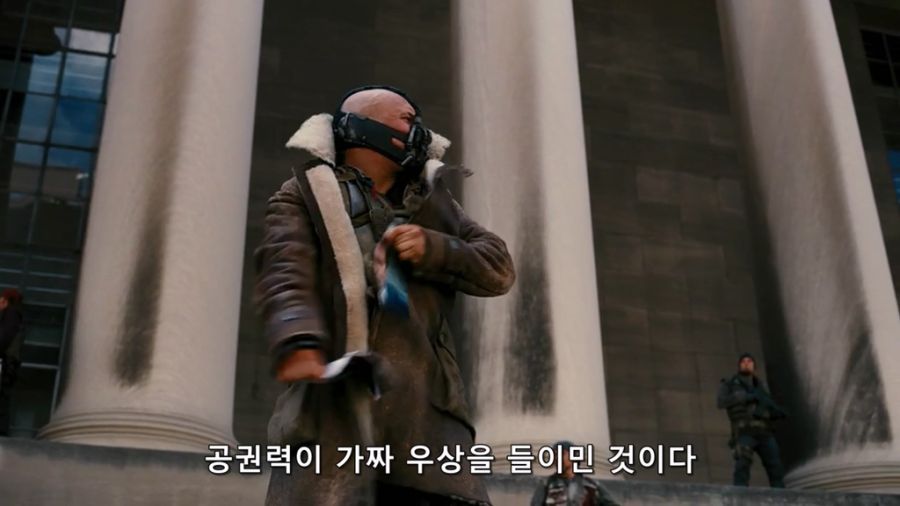 [배트맨]누명을 벗겨주는 베인_3.jpg