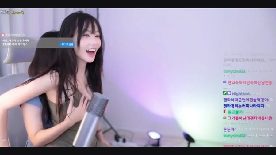 마젠타의 사심 VS 시연이의 사심_1.png