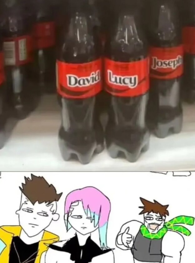 데이비드.. 루시.. 그리고.._1.png