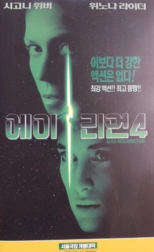 옛날 OCN 특징_1.png