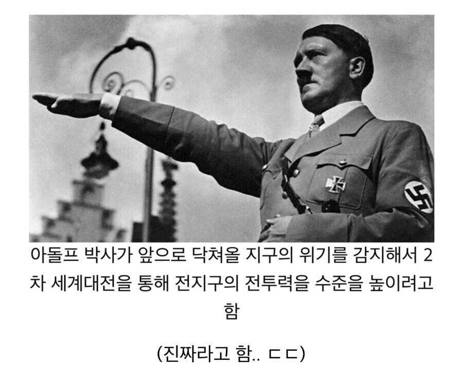 윙키 소프트 시절 슈로대 스토리_1.jpg