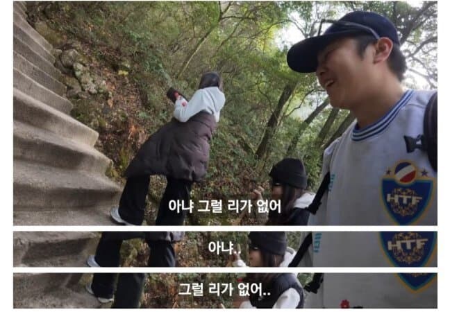 한국에 대해 단단히 착각하고 있는 외국인 소녀_10.jpg