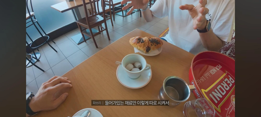 이탈리아에서 이탈리아인이 커피마시는 법._3.webp