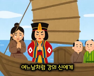 당시에는 엄청나게 혁신적이었다는 유교_1.png