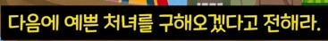 당시에는 엄청나게 혁신적이었다는 유교_8.png