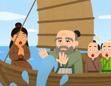 당시에는 엄청나게 혁신적이었다는 유교_9.png