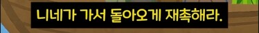 당시에는 엄청나게 혁신적이었다는 유교_12.png