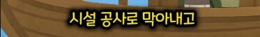 당시에는 엄청나게 혁신적이었다는 유교_17.png