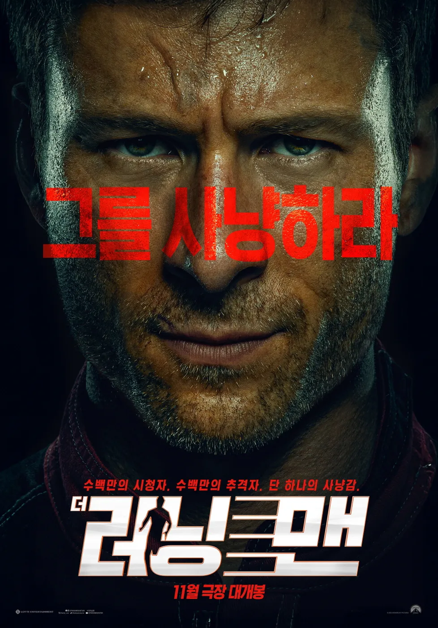 할리우드의 맨 전문 배우_4.webp