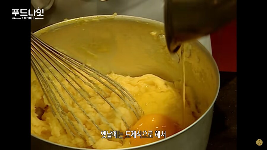 옛날엔 빵 값이 쌌던 이유 중 하나_1.png