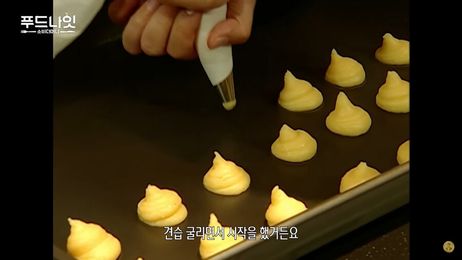 옛날엔 빵 값이 쌌던 이유 중 하나_2.png