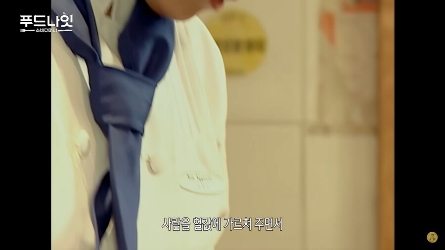 옛날엔 빵 값이 쌌던 이유 중 하나_3.png