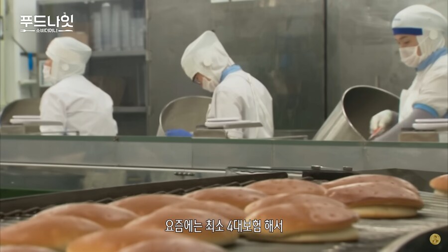 옛날엔 빵 값이 쌌던 이유 중 하나_12.png