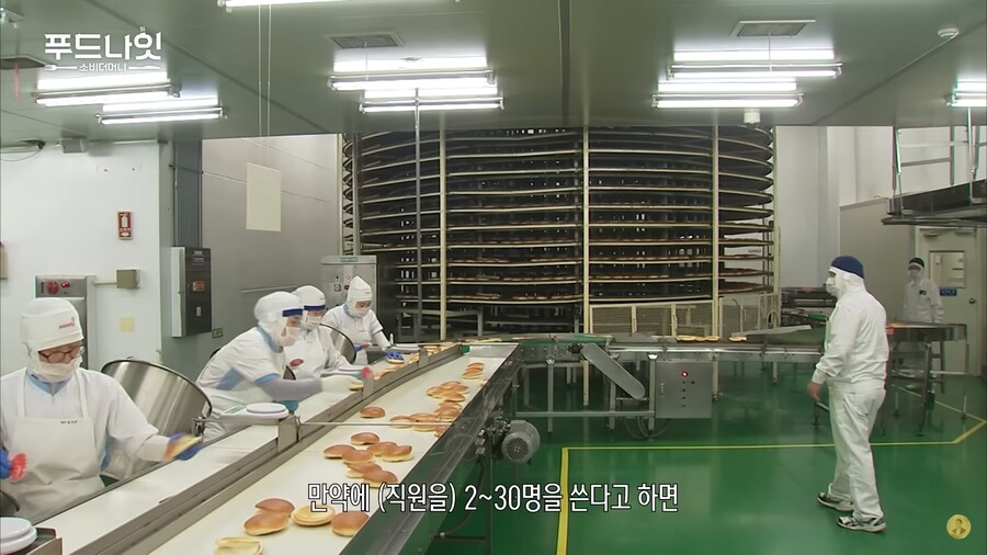 옛날엔 빵 값이 쌌던 이유 중 하나_14.png