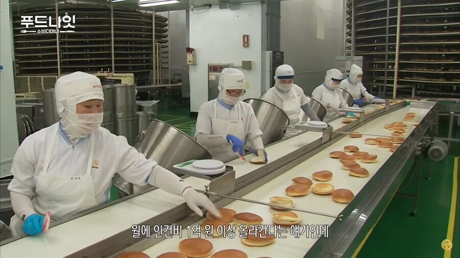 옛날엔 빵 값이 쌌던 이유 중 하나_15.png