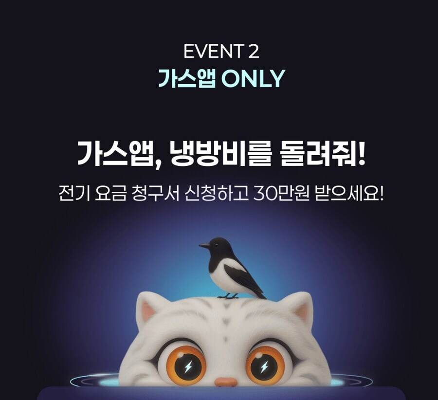 케데헌 흥행으로 자주 보이는 유사 캐릭터.jpg_1.jpg