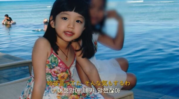 너무하다 싶은 장원영_1.jpg