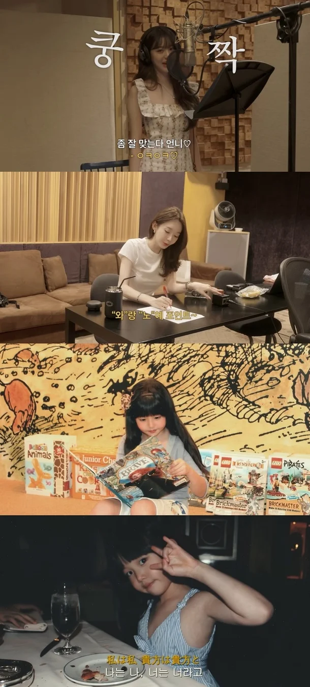 너무하다 싶은 장원영_2.webp
