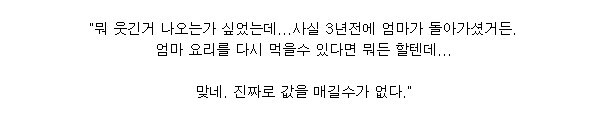 ai야 1달러 짜리 펜케이크 그려줘_1.jpg