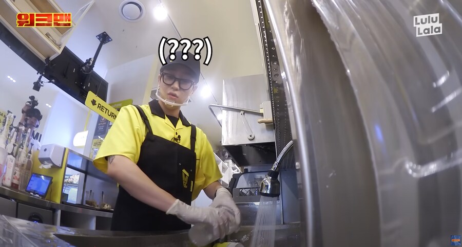 일일 알바체험생이 일을 너무 잘한다_7.png