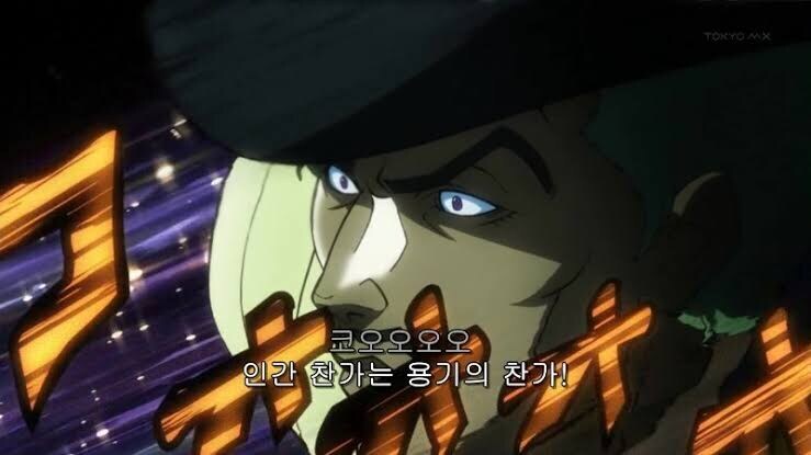 용기란 인간의 위대함!_1.jpg