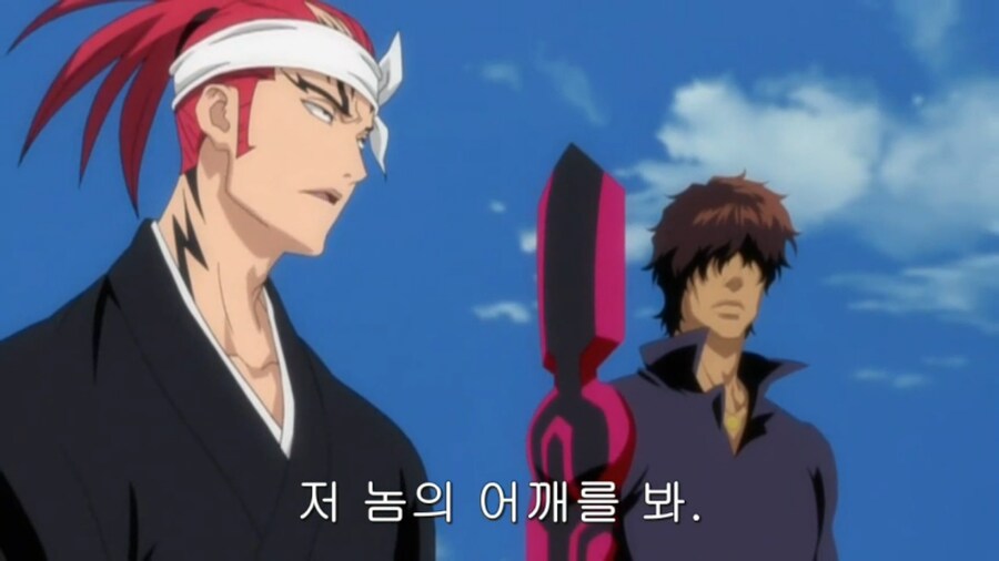 지들 설정조차 망각한 빌런_1.png