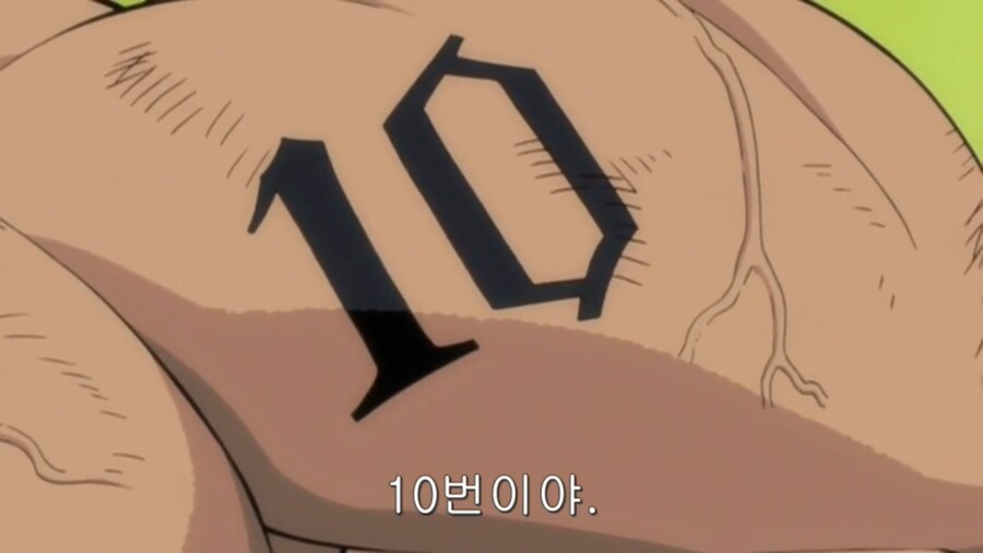 지들 설정조차 망각한 빌런_2.png