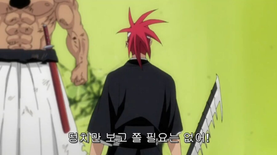 지들 설정조차 망각한 빌런_4.png