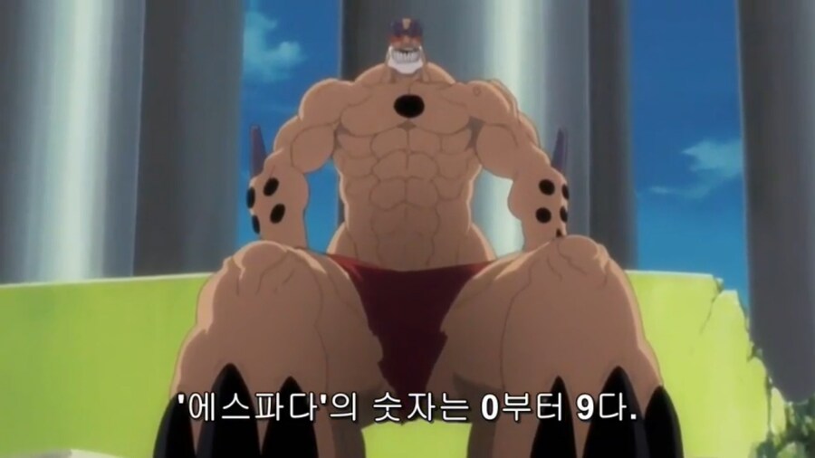 지들 설정조차 망각한 빌런_15.png