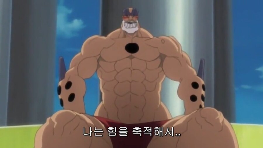 지들 설정조차 망각한 빌런_16.png