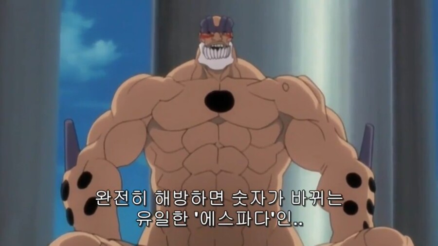 지들 설정조차 망각한 빌런_17.png