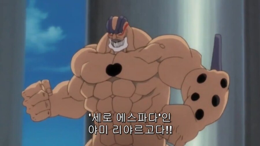 지들 설정조차 망각한 빌런_18.png