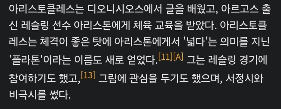 문과 끝판왕들 특.jpg_4.jpg