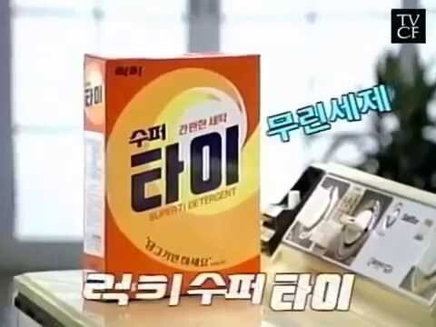 태국인들이 좋아할법한 상표명_1.jpg