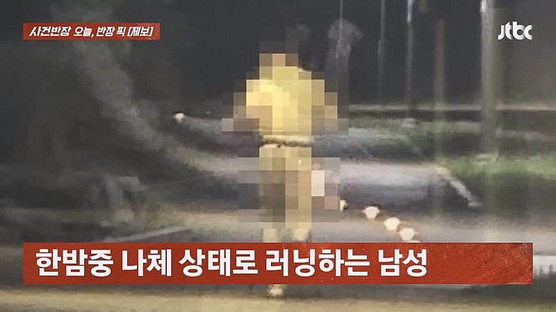 대한민국에 불시착 해버린 터미네이터..._1.jpg