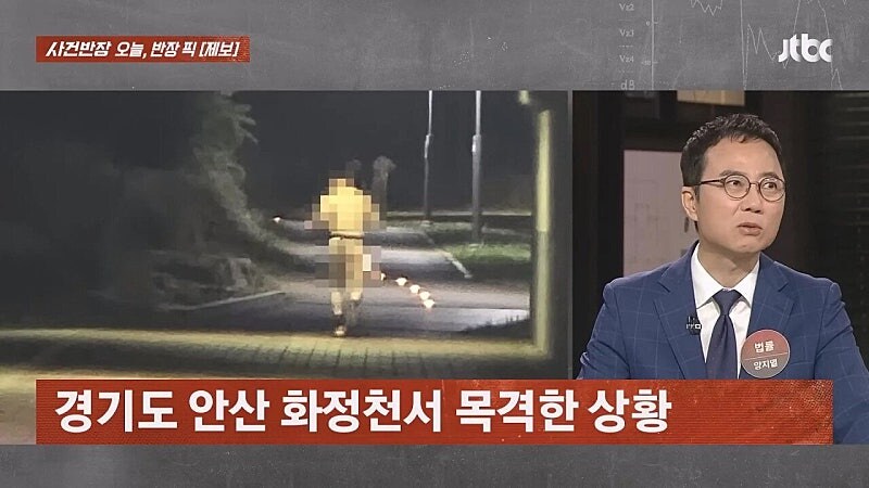 대한민국에 불시착 해버린 터미네이터..._2.jpg