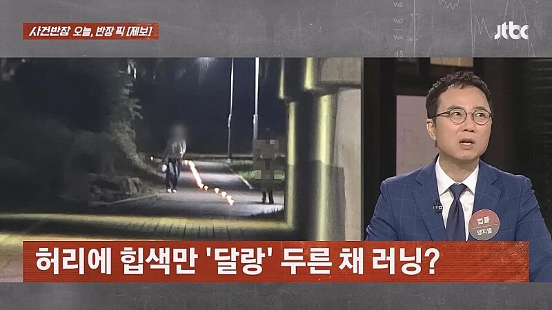 대한민국에 불시착 해버린 터미네이터..._3.jpg