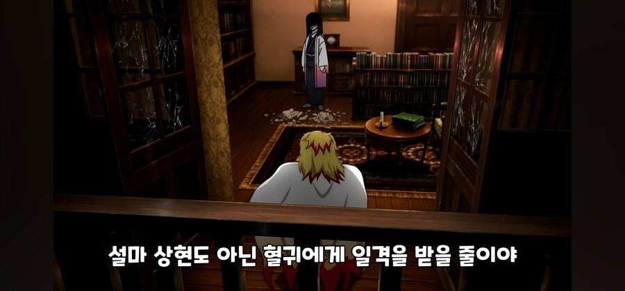 귀멸) 우부야시키에게 개털리는 염주_24.jpg