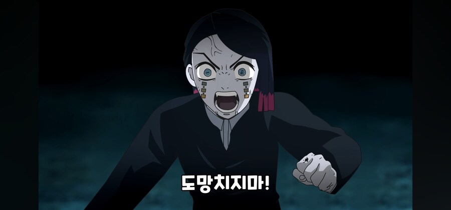 귀멸) 오니가 정신병자인 이유_1.jpg