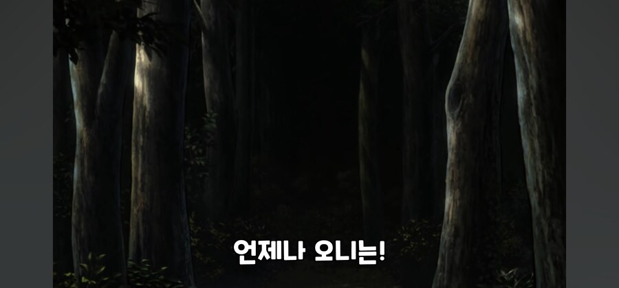 귀멸) 오니가 정신병자인 이유_4.jpg