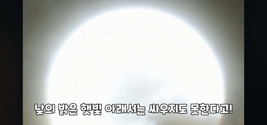 귀멸) 오니가 정신병자인 이유_6.jpg