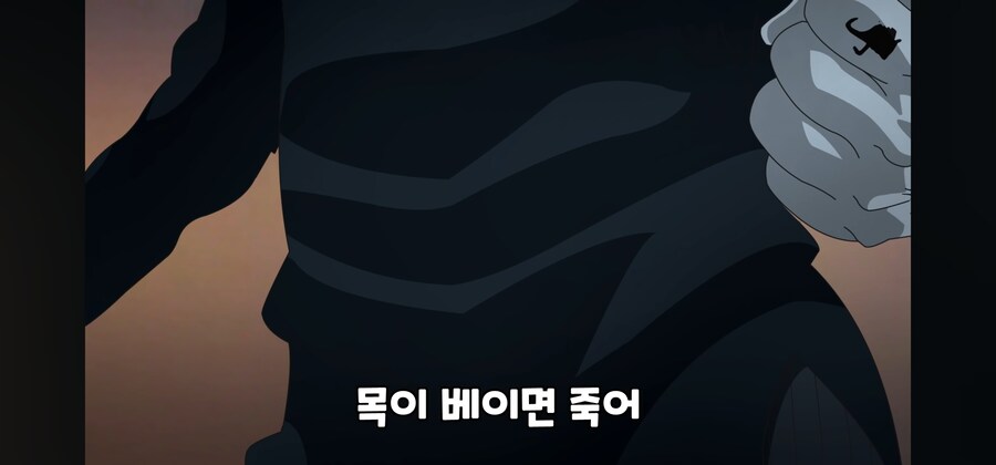 귀멸) 오니가 정신병자인 이유_8.jpg
