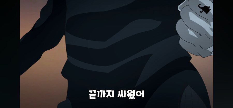 귀멸) 오니가 정신병자인 이유_15.jpg