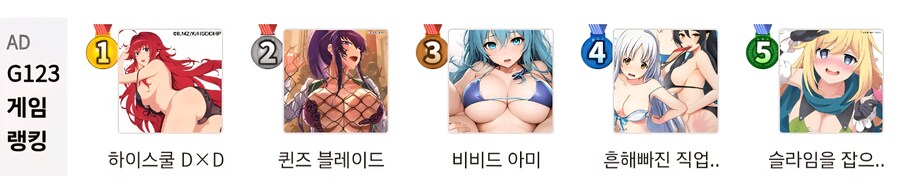 인터넷 전매특허 광고_1.jpg